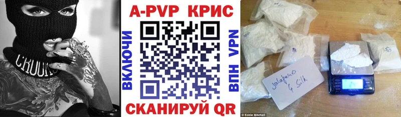 Виды наркотиков купить Нюрба Псилоцибиновые грибы Амфетамин ГАШИШ Меф Кокаин
