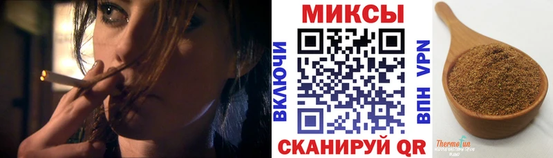 где можно купить наркотик  Нюрба  БУТИРАТ Butirat 