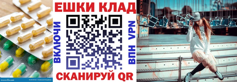 Экстази Punisher  Нюрба 
