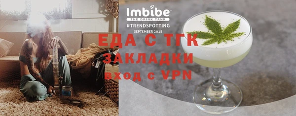 гидропоника Абдулино