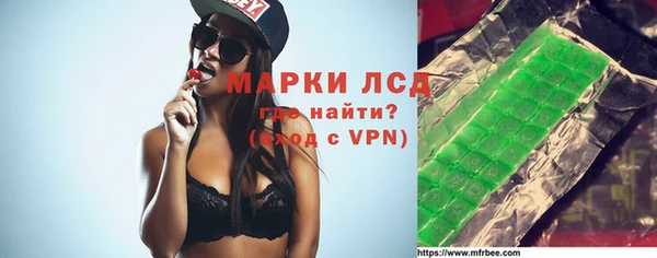 бутик Абинск
