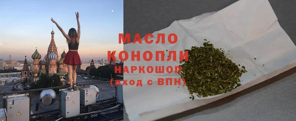 гидропоника Абдулино
