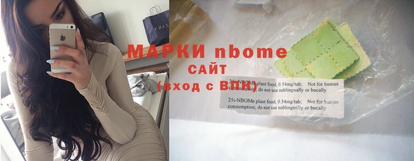 гидропоника Абдулино