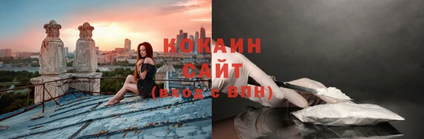 гидропоника Абдулино