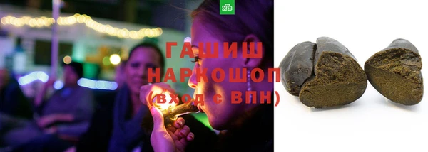 прущий лед Абаза