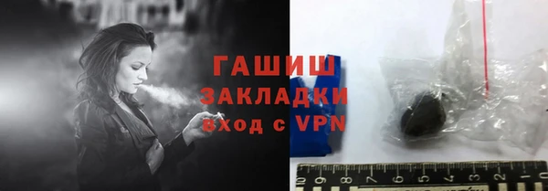 прущий лед Абаза