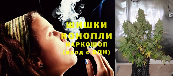 гидропоника Абдулино