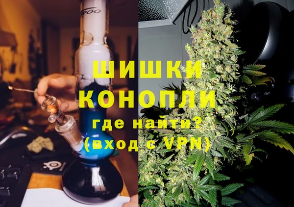 прущий лед Абаза