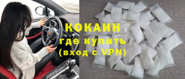 гидропоника Абдулино