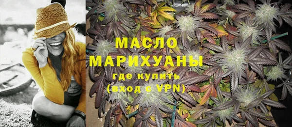 гидропоника Абдулино